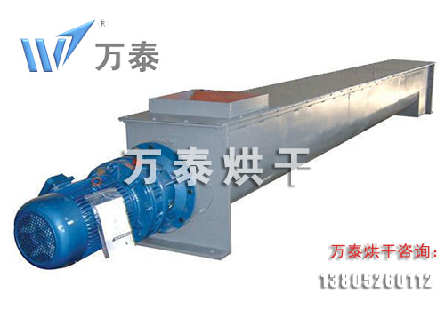 螺旋輸(shu)送機(jī) 螺旋輸(shu)送機(jī)